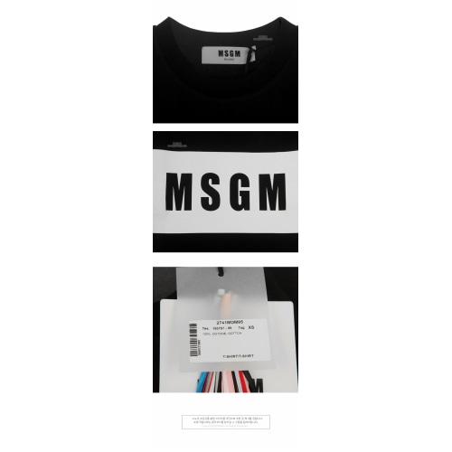 [MSGM] 19FW 2741MDM95 195797 99 박스로고 라운드 반팔티셔츠 블랙화이트 여성 티셔츠 / TR,MSGM