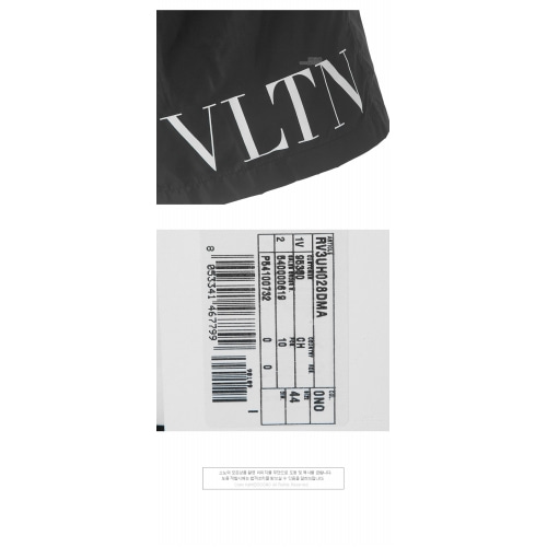 [발렌티노] RV3UH028DMA 0NO VLTN 로고 스윔 팬츠 블랙 남성 팬츠 / TJ,VALENTINO
