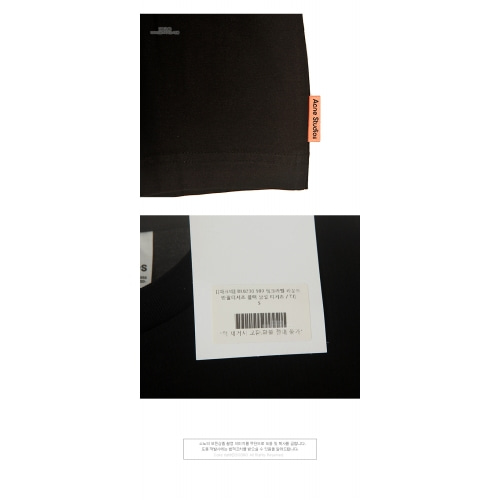 [아크네] BL0230 900 핑크라벨 라운드 반팔티셔츠 블랙 남성 티셔츠 / TJ,ACNE STUDIOS