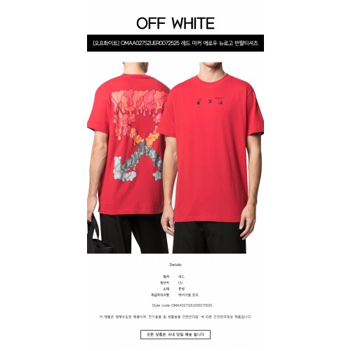 [오프화이트] OMAA027S21JER0072525 레드 마커 애로우 뉴로고 반팔티셔츠 레드 남성 티셔츠 / TR,OFF WHITE