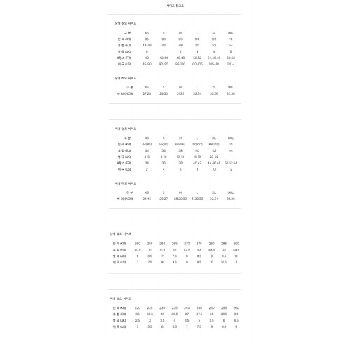 [루이비통] M41487 포쉐트 메티스 모노그램 앙프렝뜨 느와 핸드백 블랙 가방 / TEO,LOUIS VUITTON