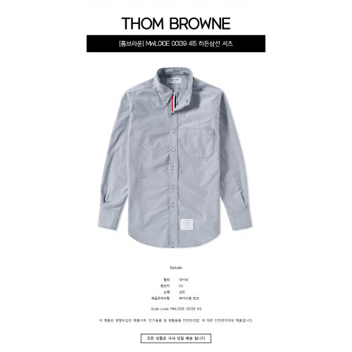 [톰브라운] MWL010E 00139 415 히든삼선 셔츠 네이비 남성 셔츠 / TJ,THOM BROWNE