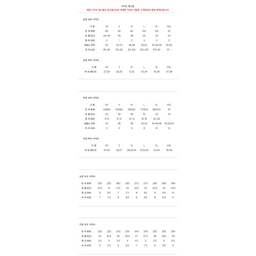 [에르메스] H222299Z A3 시프레 H로고 레더 샌들 내츄럴 여성 슈즈 / TPM,HERMES